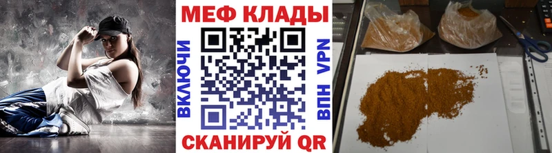 Где купить Новокубанск Конопля  Меф  blacksprut вход  ГАШИШ  Cocaine  АМФ 
