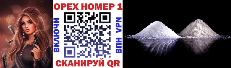 COCAIN Колумбийский  где найти   Новокубанск 
