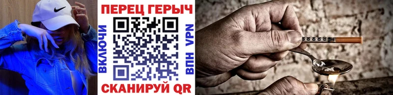 гидра онион  Новокубанск  ГЕРОИН VHQ  сколько стоит 