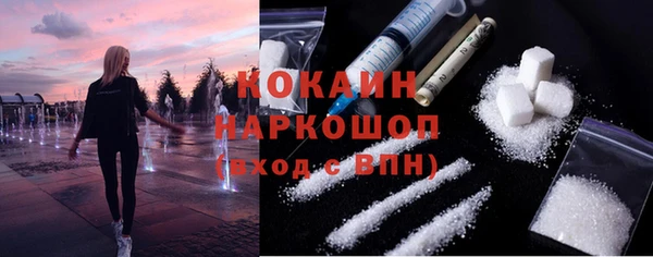 метадон Аркадак