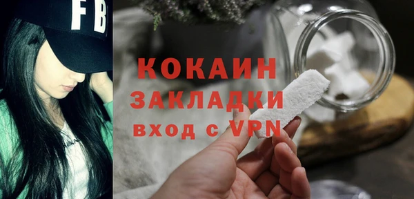 гидропоника Арсеньев