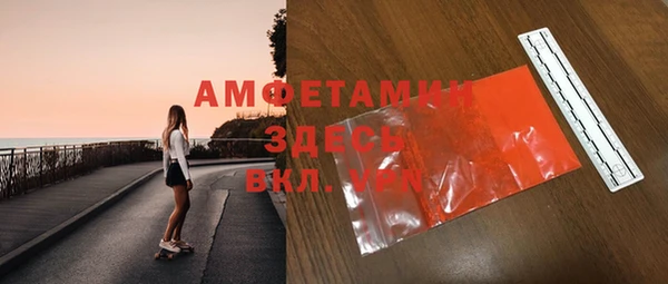 мефедрон мука Баксан