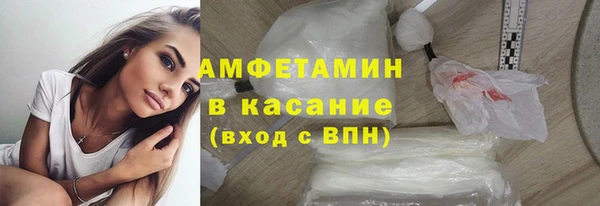 гидропоника Арсеньев