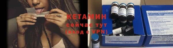 каннабис Балахна