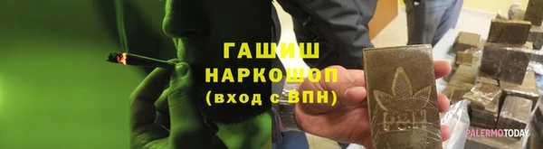 мефедрон мука Баксан