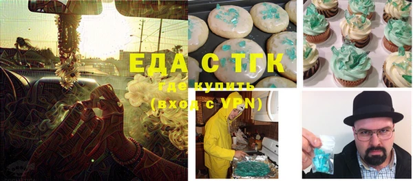 метадон Аркадак