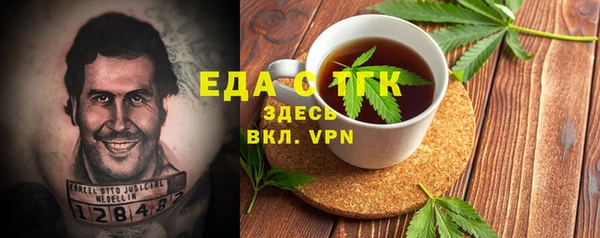 метадон Аркадак