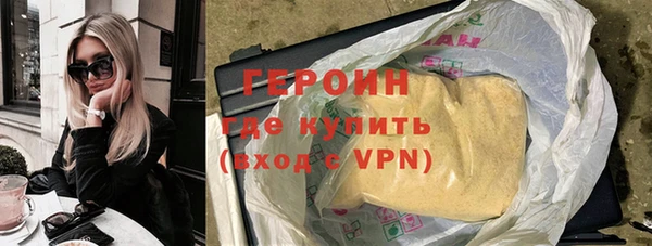 гидропоника Арсеньев