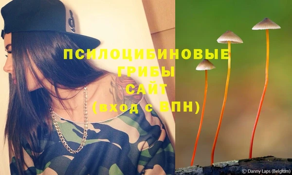 скорость Армянск