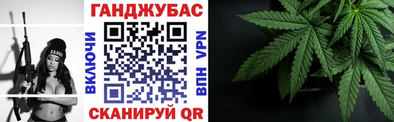 как найти наркотики  Новокубанск  Каннабис AK-47 